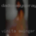 Vinita, swinger couples